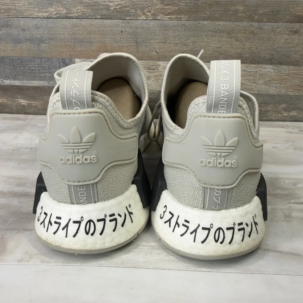 Adidas NMD R1 Futuristic Men's Size 10.5 Running Shoes Metal Grey‎ EF4261